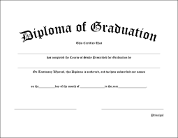 diploma