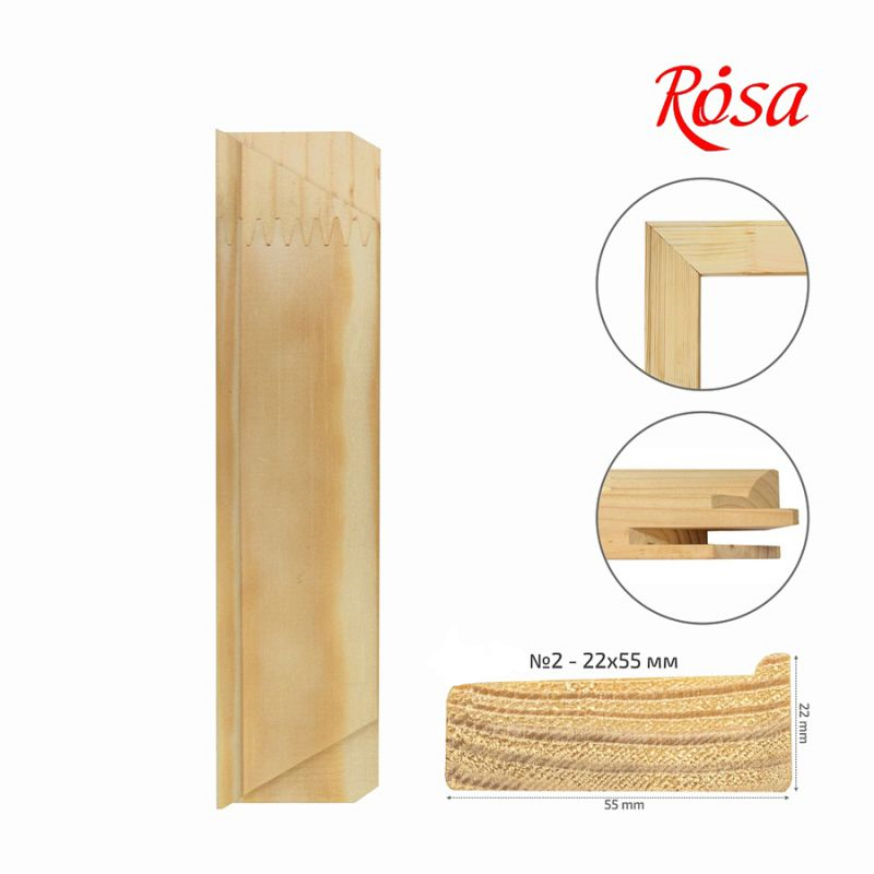 canvas stretcher bars