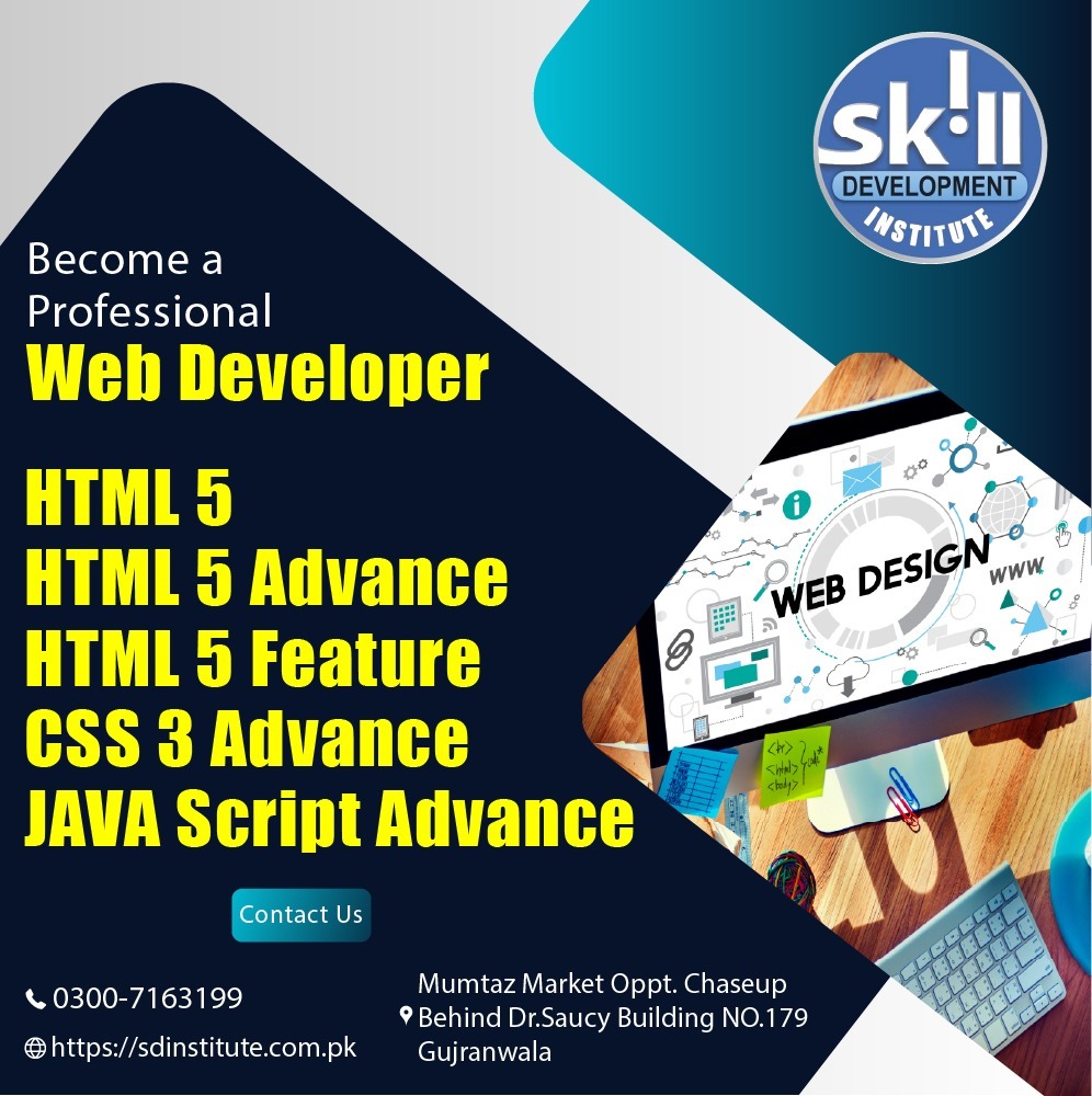 web page development course